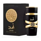 Perfume Asad Negro 100ml Estilo Árabe Exquisito Genérico — imagen 2