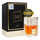 Lattafa Khamrah Parfum 100ml Unisex — imagen 2