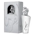 Lattafa Maahir Legacy Eau De Parfum 100ml Premium — imagen 3