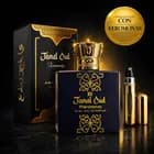 Perfume Hombre Jamal Árabe +perfumero Recargable Be Nacional — imagen 2