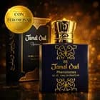 Perfume Arabe Hombre masculino Jamal Oud Feromonas Eau Parfum Amaderado Cuero Intenso Larga Duracion Spray Seductor Butterfly Effect Industria Argentina Vegano Cruelty Free Oriental Especiado Vainilla — imagen 2