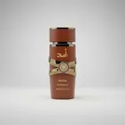 Perfume De Hombre Asad Bourbon Marrón 100ml Árabe Genérico — imagen 5