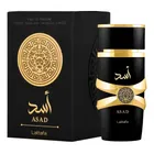 Lattafa Asad Intense Hombre EDP 100ml — imagen 2