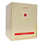 Lattafa Emeer Eau De Parfum Arabe Caja Con Luces De 100 Ml — imagen 5