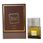 Lattafa Khamrah Qahwa EDP 100ml Unisex — imagen 2