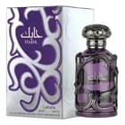 Lattafa Habik For Men Eau De Parfum 100 Ml — imagen 2